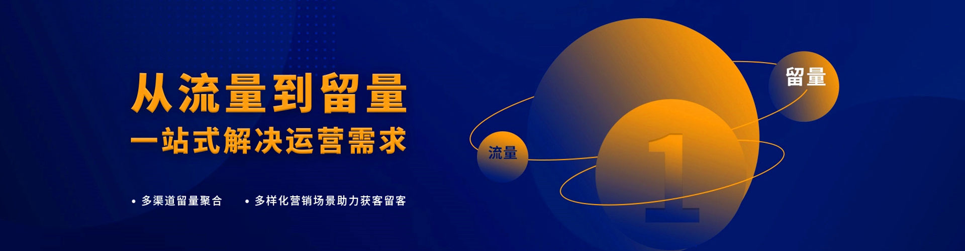 景县百度竞价赚钱
